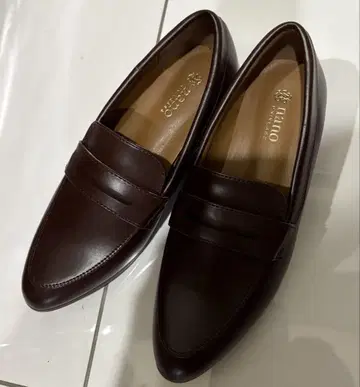 로퍼