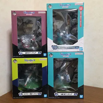 블루 록 제일복권 이토시 린 이토시 사 아이쿠