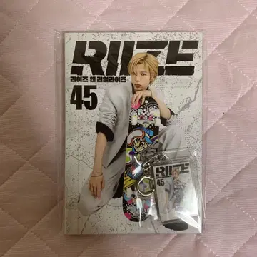 [미사용 새상품] RIIZE 쇼타로 코믹북 세트
