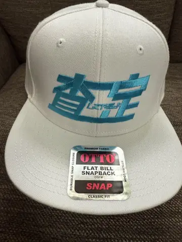 사정 캡 우나기 사야카