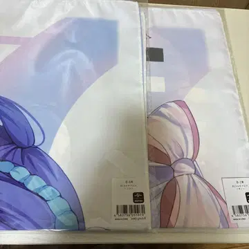 주문토끼 캐릭터 복권 치노 후유