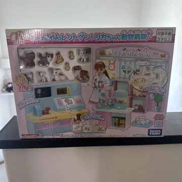 강아지 고양이 렌트겐! 리카짱 동물병원 세트