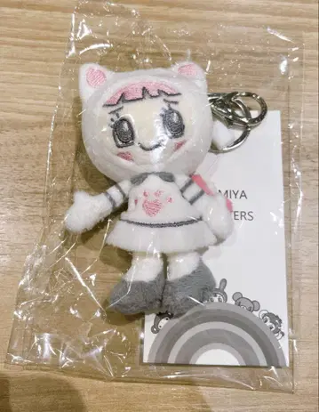 나루미야 해피파크 미니 봉제 인형 참 미미리 짱