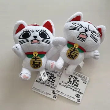 단단단 가방에 부착 가능한 봉제 인형 터보바바 2종 세트