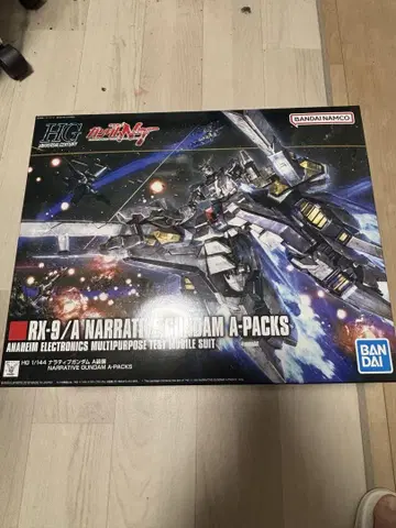 BANDAI HG RX-9/A 내러티브 건담 A팩