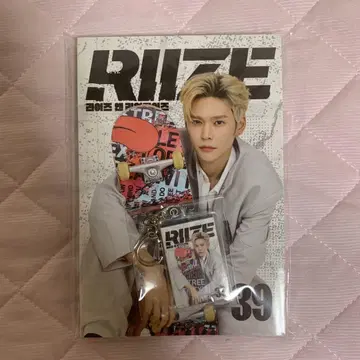 [ 미사용 새상품 ] RIIZE 은석 코믹북 세트