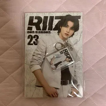 [ 미사용 새상품 ] RIIZE 쇼타로 코믹북 세트
