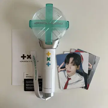 TXT Official Lighstick ver.1
