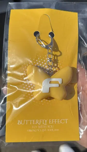 FANTASTICS 러버 키링 후쿠오카 회장 한정판 팬타