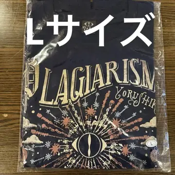 요루시카 도작 T셔츠 FC 한정판 L사이즈