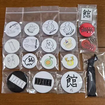 미야가와 타이세이 굿즈 2