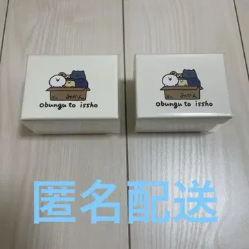 오분구토이잇쇼 뱅글 워치 2개 세트