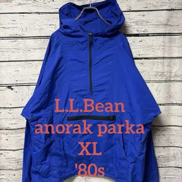 [ 엘엘빈 ] [ 구제 의류 ] 아노락 후드티 80년대 XL