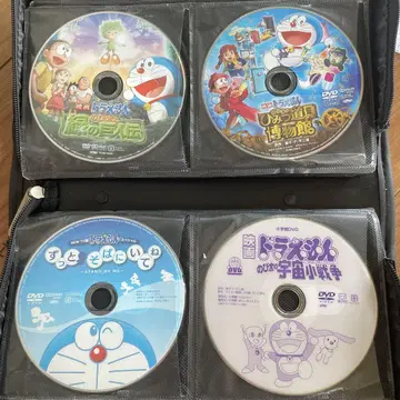 도라에몽 DVD 13장 세트
