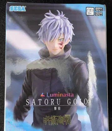 SEGA Luminasta SATORU GOJO 피규어
