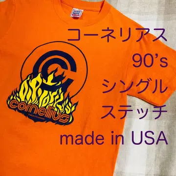 코넬리우스 90s 티셔츠 싱글 스티치 미국제 cornelius
