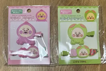 미개봉 새상품 코비토즈칸 멀티 클립 카쿠레모모지리 스모노우치 세트