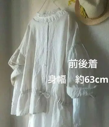 삼밸리 린넨면, 앞뒤 착용 가능한 루즈핏 겉옷 겸용 리본 개더 블라우스
