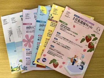 수석 간호사 Style 6권 세트
