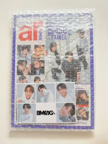 ar HOME vol.2 BMSG TRAINEE 특집