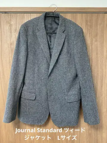 JOURNAL STANDARD 그레이 테일러드 자켓 트위드