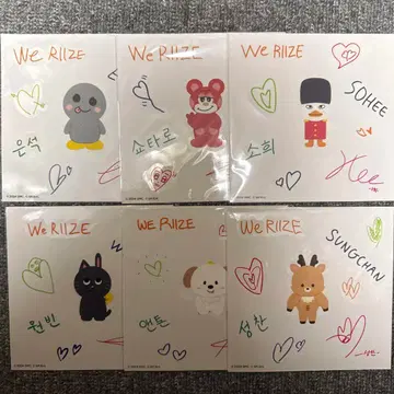 RIIZE 클리어 스티커 컴플리트 세트