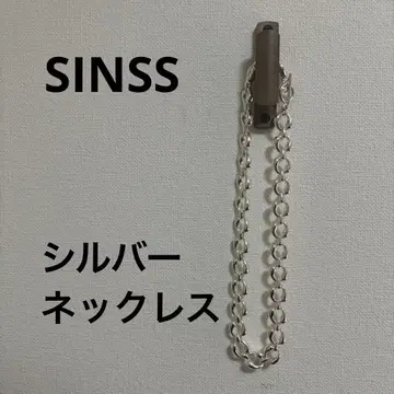 SINSS 숏 목걸이/Short Necklace 실버