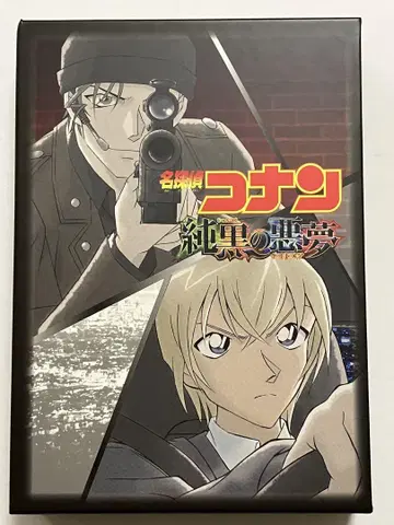 발송 기한 필독 순수한 검은 악몽 나이트메어 초회 한정판 블루레이+DVD