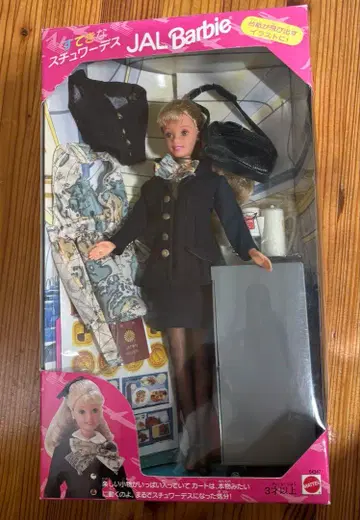 미사용 새상품 1997 JAL Barbie 스튜어디스 인형