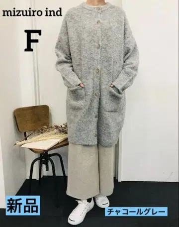 mizuiro ind 링얀 와이드 니트 가디건 차콜 그레이