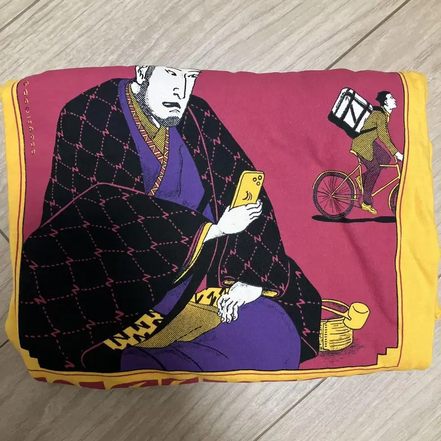 3번째 상품 이미지