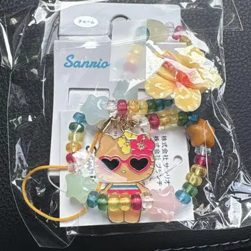 아베일 일광화상 키티 스트랩