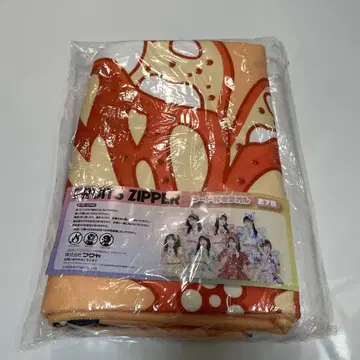 GiGO FRUITSZIPPER 후드 부착 타월 진세이 스즈카