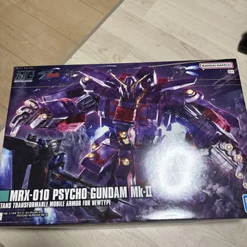 MRX-010 PSYCHO GUNDAM Mk-II