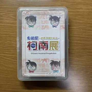 코난전 대만 타이베이 트럼프