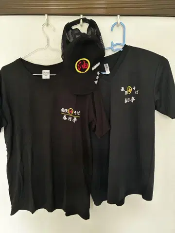 춘일정 T셔츠 & 캡 세트