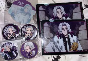 [ 9월 18일까지 ] 매쉬르 아벨 워커 굿즈 세트