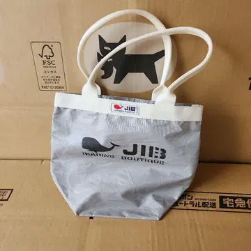 JIB 토트백 그레이