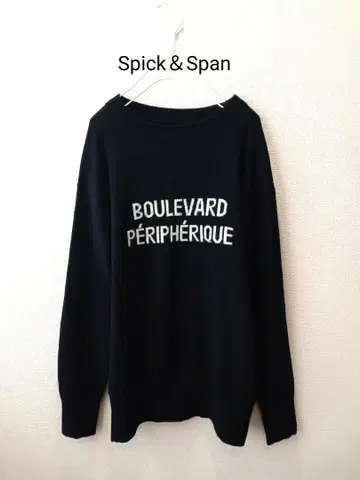 정가 15400엔 정도 Spick & Span 프렌치 로고 니트