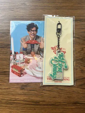 창민 회장 한정판 키링 이시카와