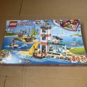 레고(LEGO) 프렌즈 바다 동물 작전 하우스 41380