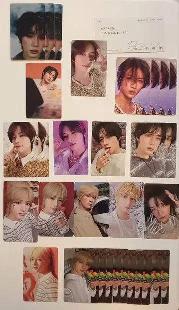 TXT 범규 트레이딩 카드 35장 묶음 판매