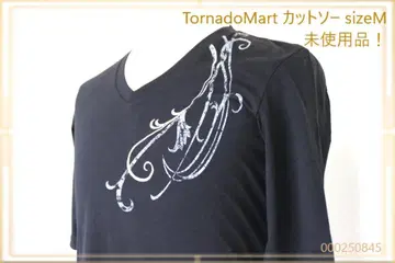 [ 미사용 ] TornadoMart V넥 티셔츠 sizeM