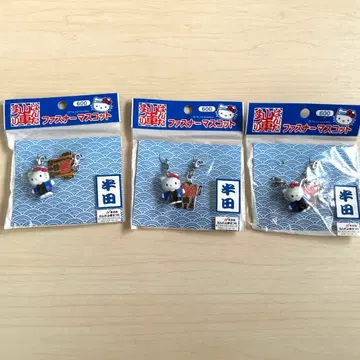 HELLO KITTY*3개*한다 야마가타 마츠리*2002