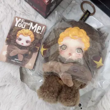 SKULLPANDA You Found Me! 시리즈 봉제 인형 펜던트