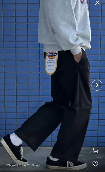 Dickies 블랙 치노 팬츠 30인치