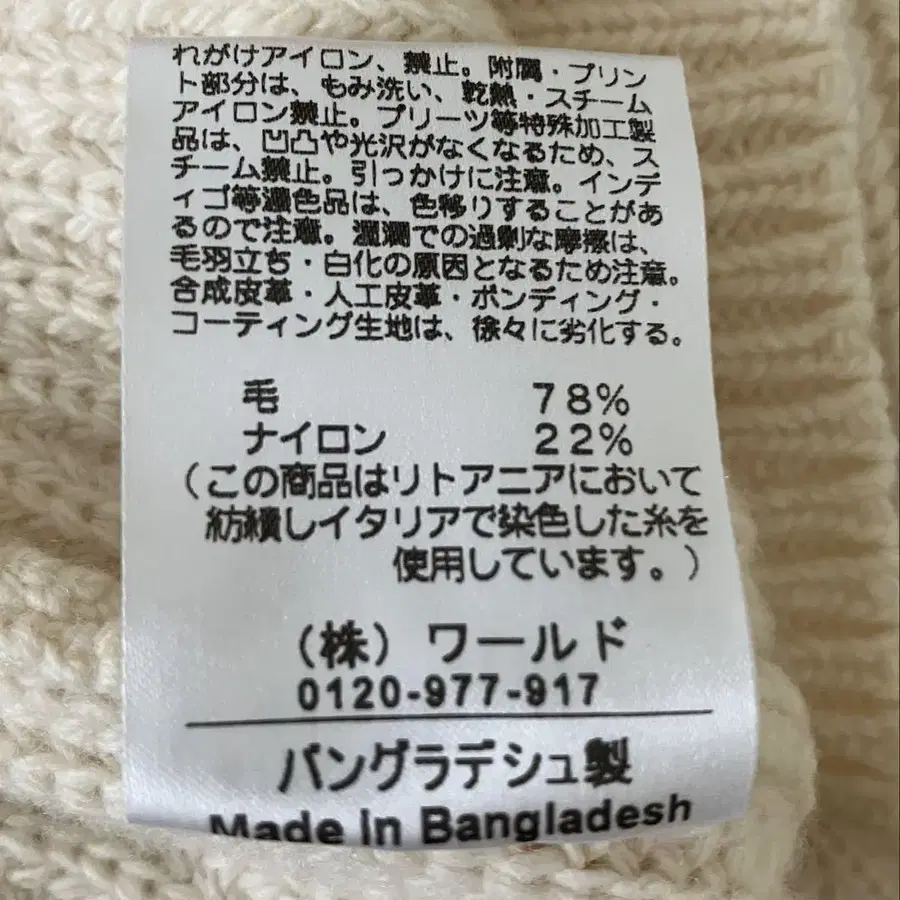 9번째 상품 이미지