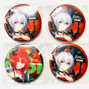 명조 1주년 캔뱃지 잔니 샤콘느 세트