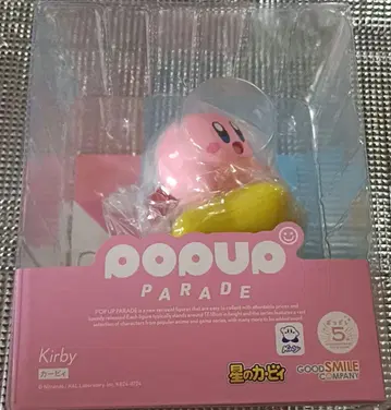 POP UP PARADE 커비 별의 커비 피규어