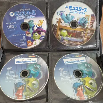 몬스터즈 유니버시티 DVD 4개 세트